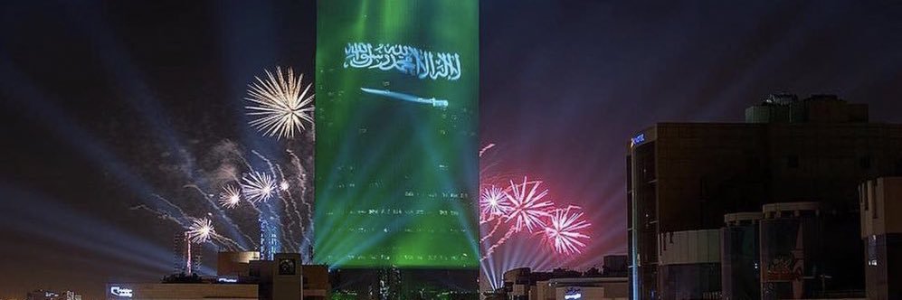 Yagoub112's profile banner image