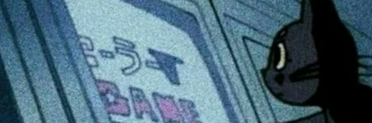 tunesid55's profile banner image