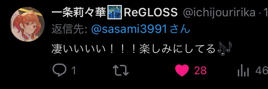 sasami3991's profile banner image