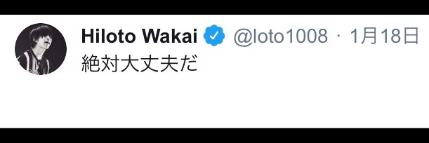 mgaaa_salt's profile banner image