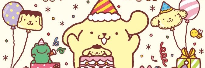 ✨🍮 perrito de flan 🍮✨ banner
