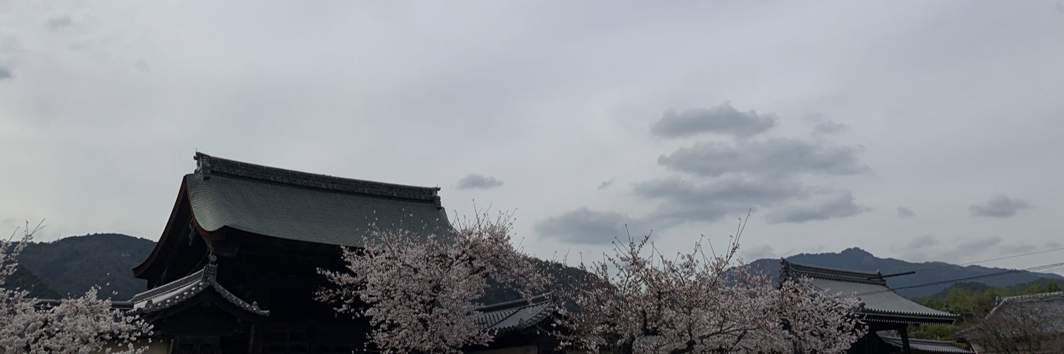 鬼滅好きMちゃん banner