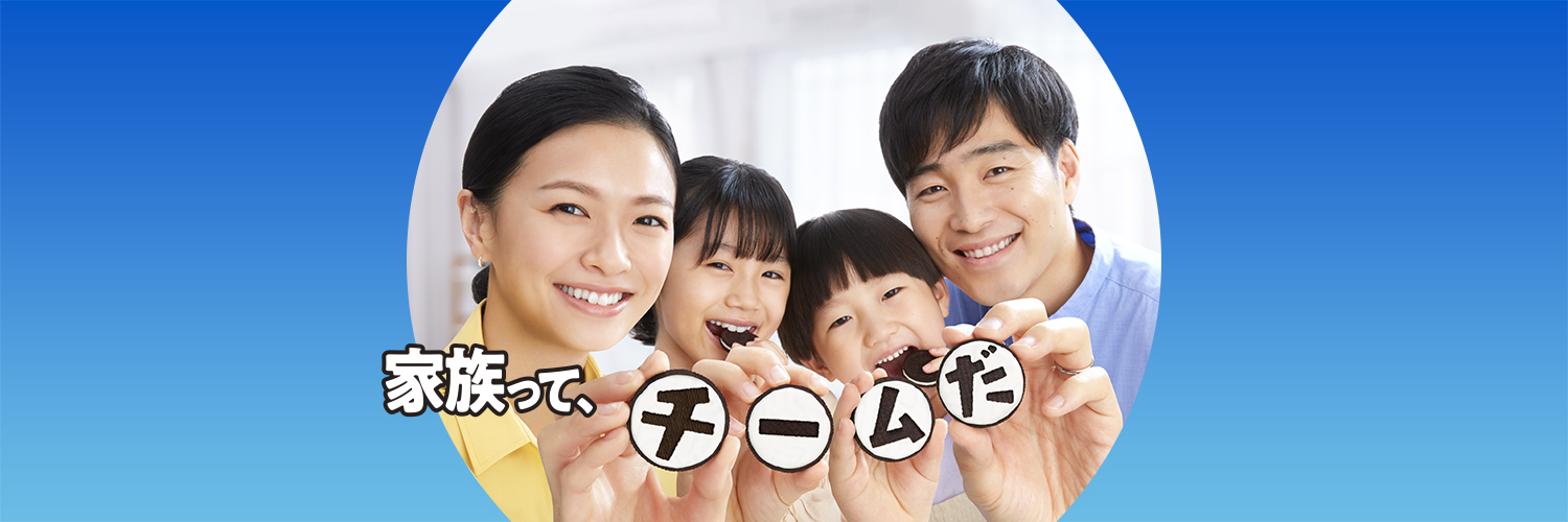 オレオクッキー【公式】's banner