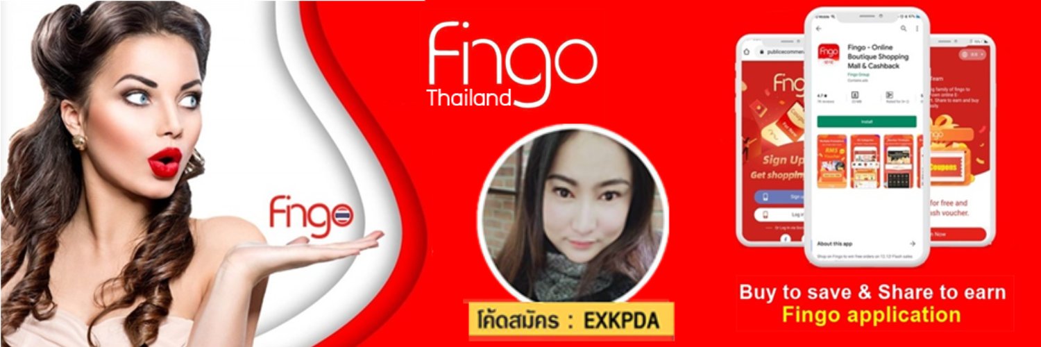 Gift fingo Thailand banner