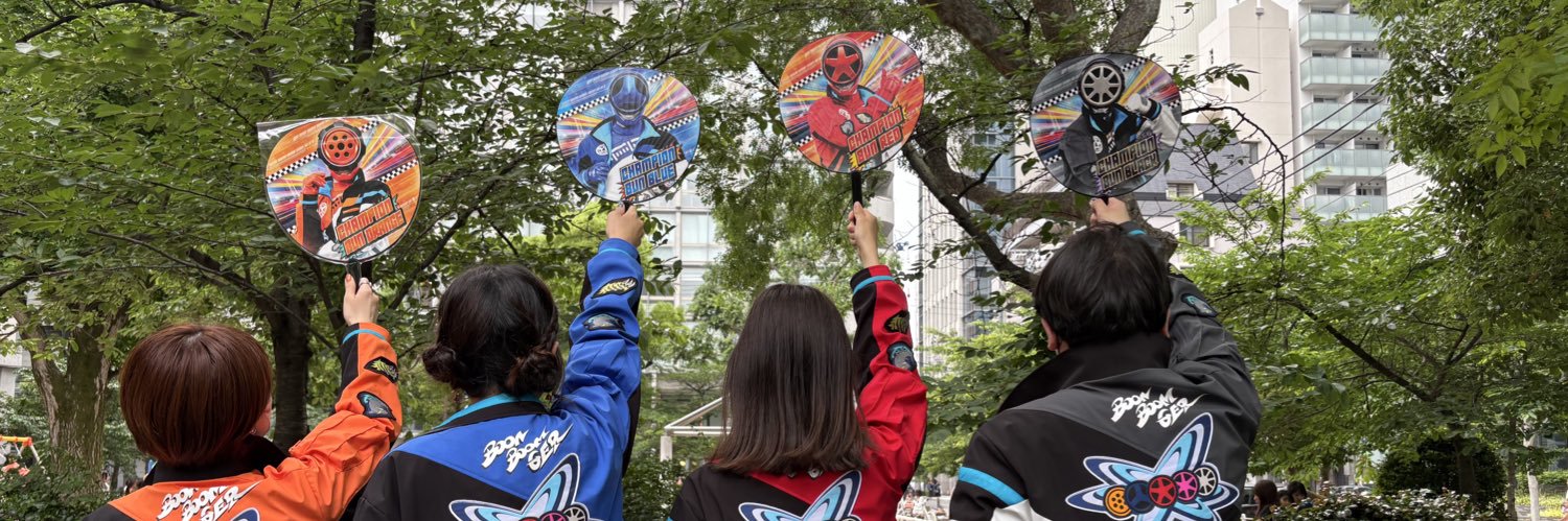 ｽｽﾞ banner