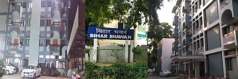 Office of the Resident Commissioner, Bihar Bhawan banner