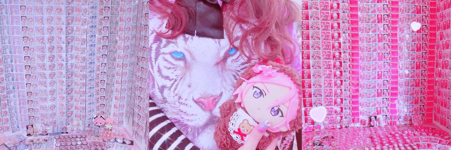 にゃん♡取引 banner