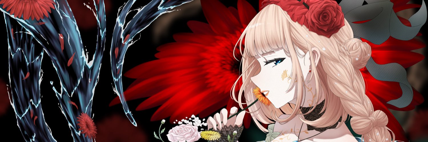 うどんヤ banner