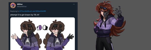 DatWither Profile Banner