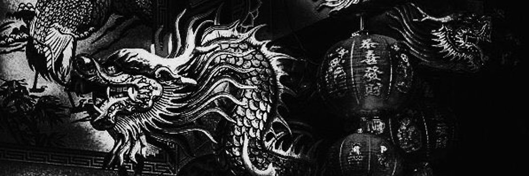 皇帝 banner