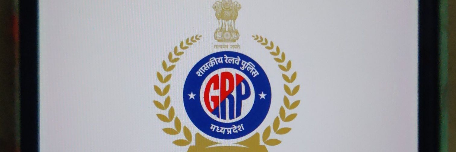 Addl SP GRP INDORE banner