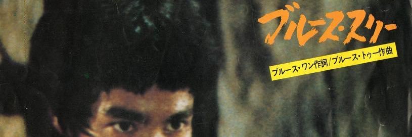 争いのない世界 banner