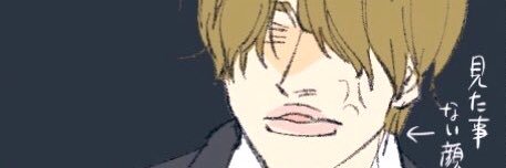 orangejas1's profile banner image