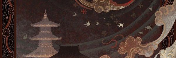 Vellin 🪷 MOVED banner