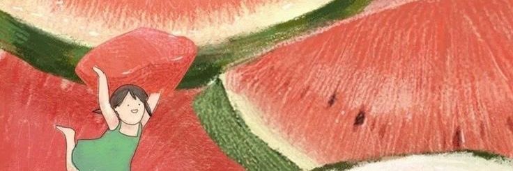 eternalkook2's profile banner image