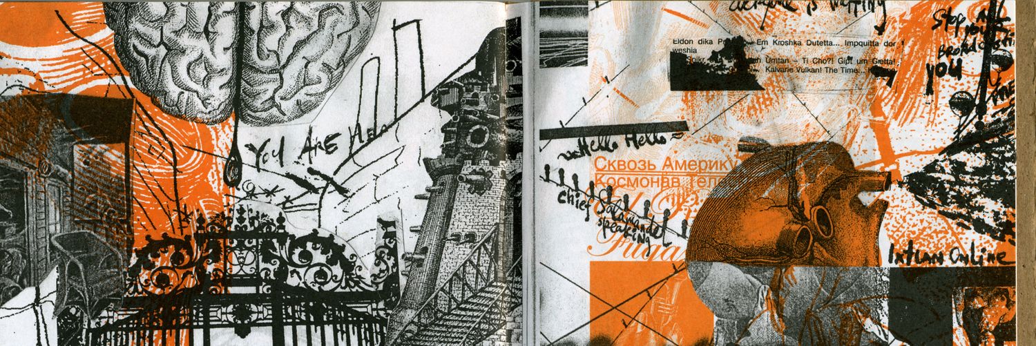 Денис Матюхин banner