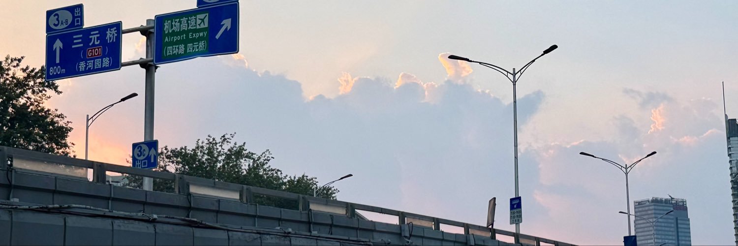Ansui_good's profile banner image