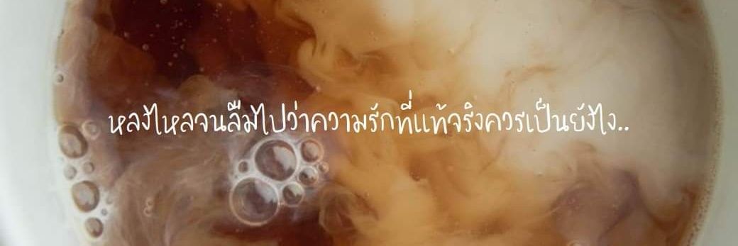 pancheevit's profile banner image