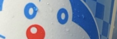 toomasuaABCD's profile banner image