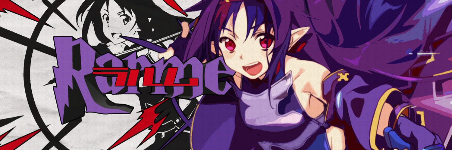 らるむ banner