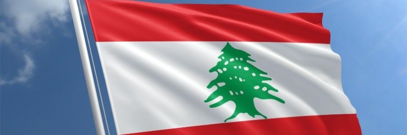 Firas Ghader🇱🇧 banner