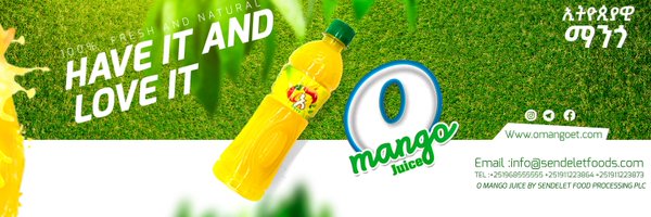 O Mango Profile Banner