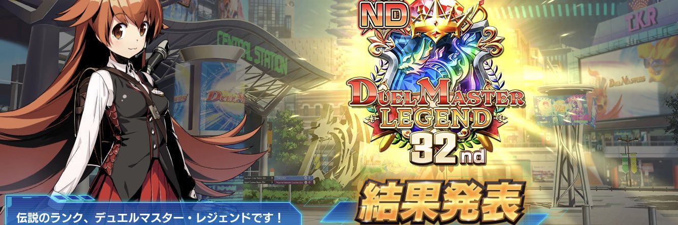 Sメールフィルター banner