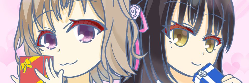 Inkwell__'s profile banner image