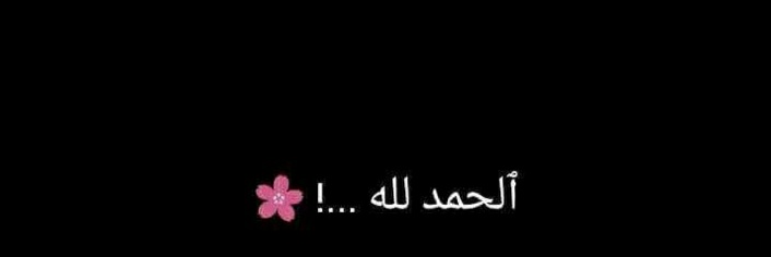 _fetikaa's profile banner image