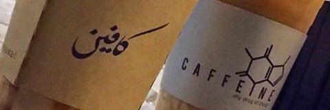 addict34's profile banner image