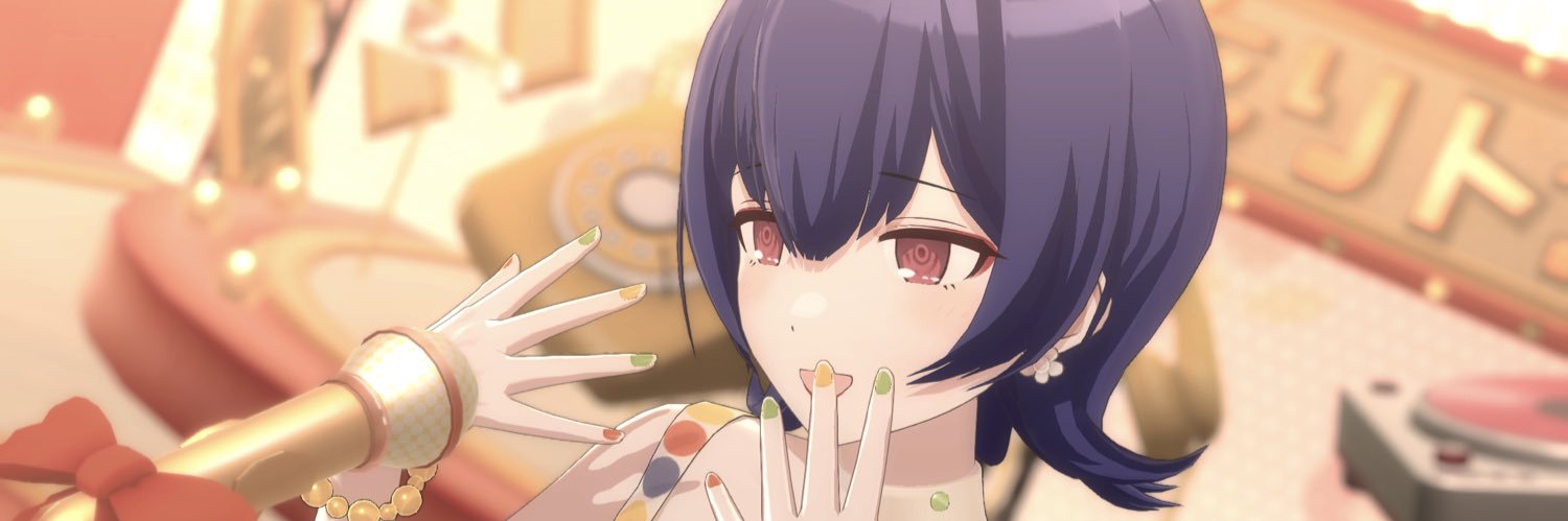 U_na_wave's profile banner image