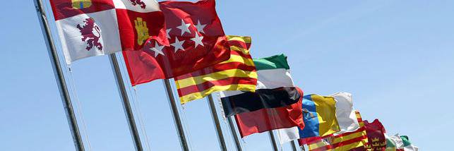 El Confidencial Autonómico banner