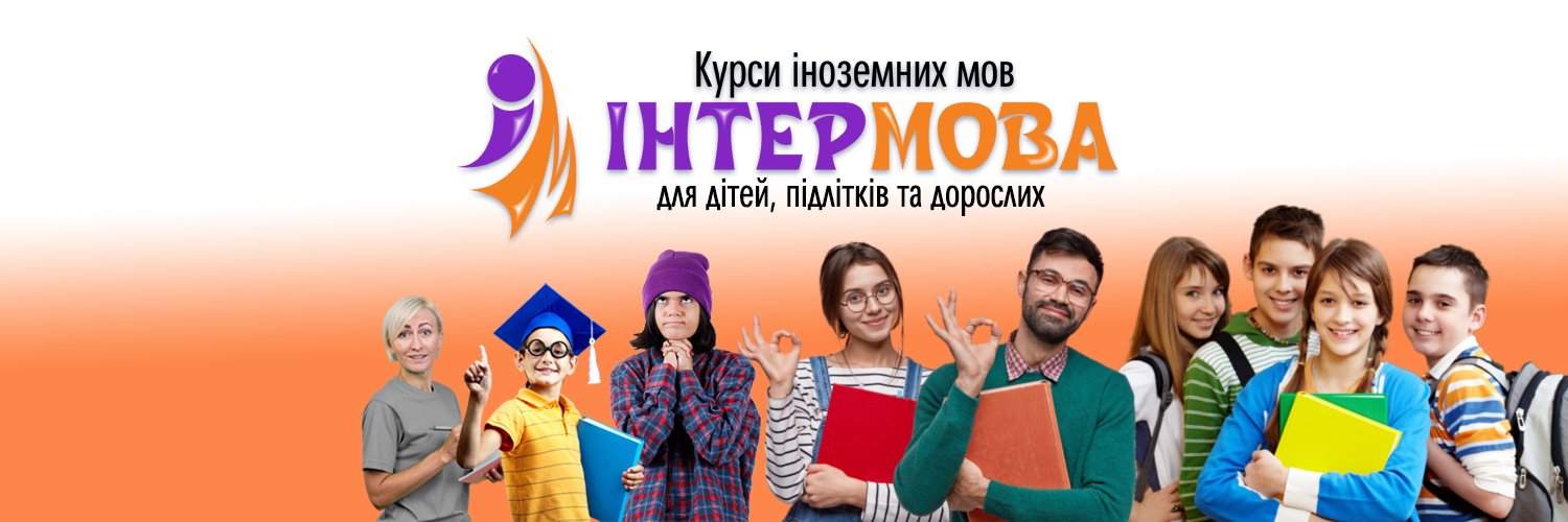 intermova's profile banner image