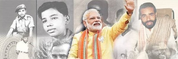 tikku56 Profile Banner