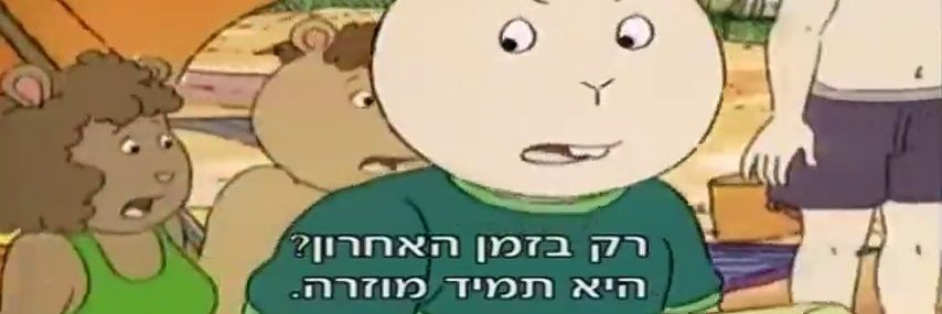 _nevermind_25's profile banner image