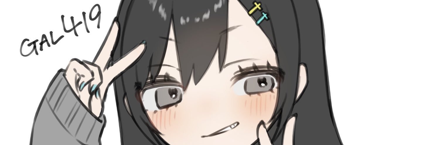 もちもちザウルス banner