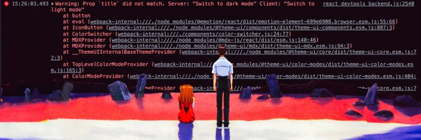 DecryptTV Profile Banner