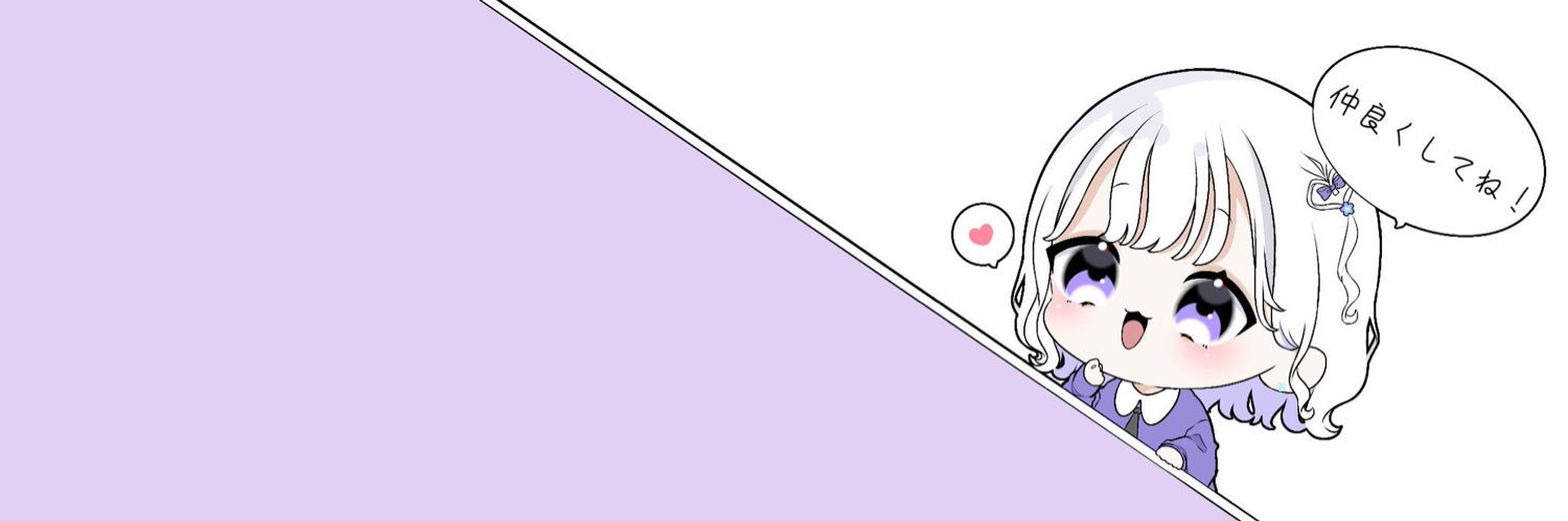 Mun_774's profile banner image