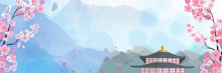Widyand2's profile banner image