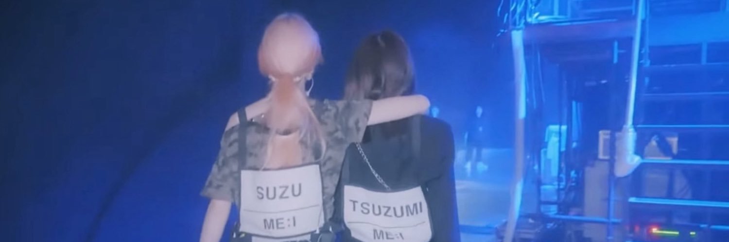 ゆでえび🍤 banner