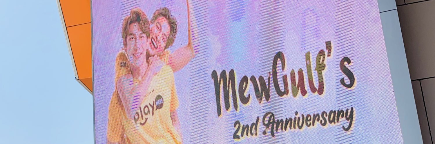 WMoesat's profile banner image