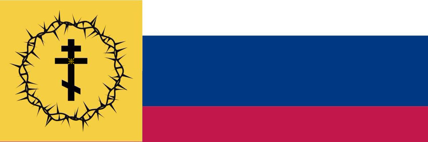 Exar Kun 🐍 banner