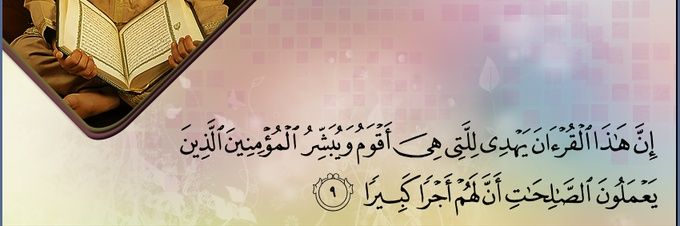 emadhamdy411's profile banner image