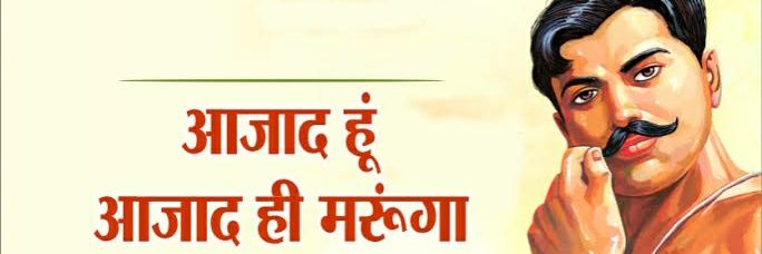 Rashmi0090's profile banner image