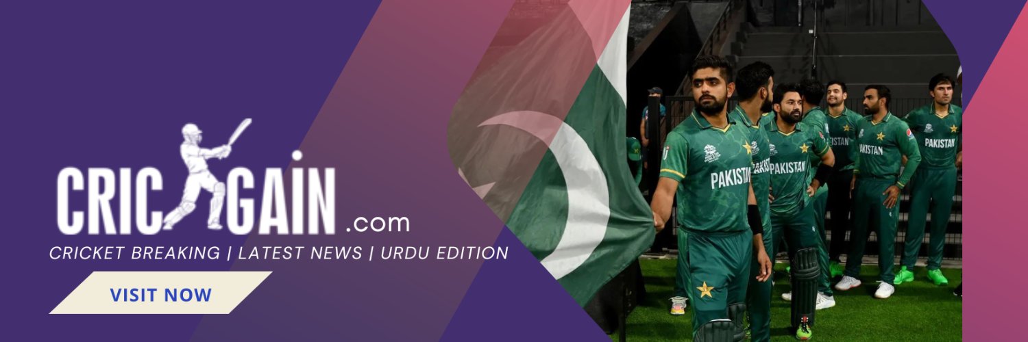 Cricagain.com banner