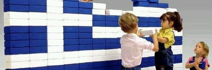 ManosGreek21's profile banner image