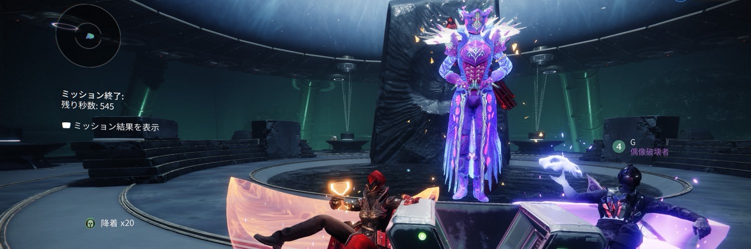 Hax banner