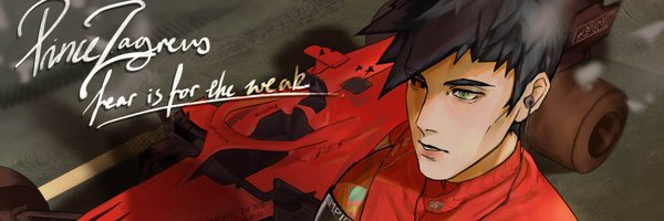 hyahanma Profile Banner