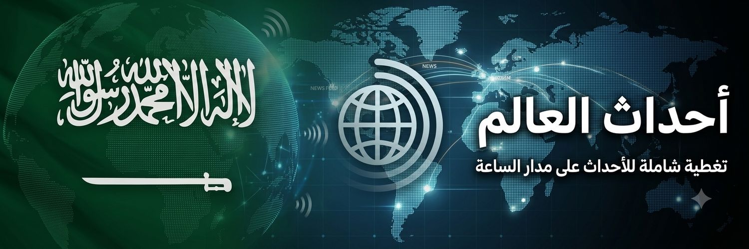 Ahdath_World's profile banner image