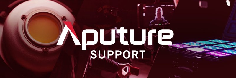 Aputure Support banner
